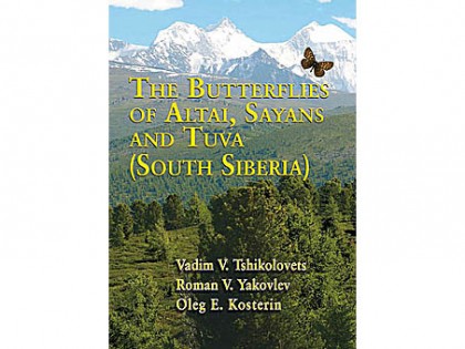 South Siberia : Altai,Sayans and Tuva 1