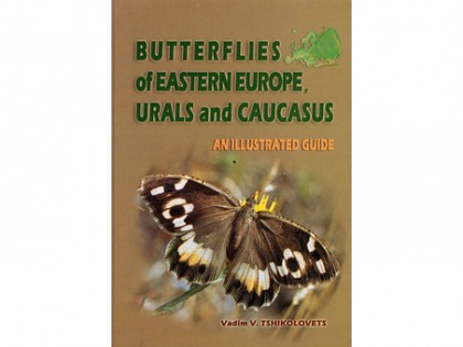 Eastern Europe,  Urals and Caucasus 1