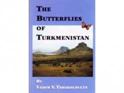 Turkmenistan