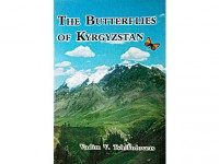 Kyrgyzstan