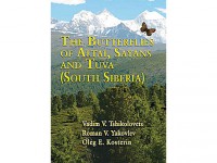 South Siberia : Altai,Sayans and Tuva