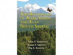 South Siberia : Altai,Sayans and Tuva